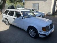 Mercedes-Benz E 200 1994 годаfor1 850 000 тг. в Тараз