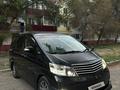 Toyota Alphard 2008 года за 6 000 000 тг. в Атырау – фото 5