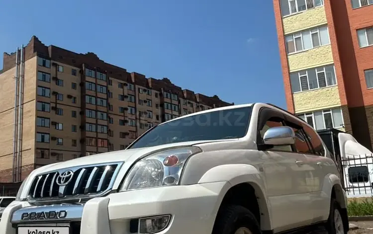 Toyota Land Cruiser Prado 2008 года за 10 000 000 тг. в Актобе