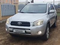 Toyota RAV4 2007 годаүшін6 900 000 тг. в Актобе