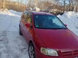 Mitsubishi Space Star 2001 года за 1 400 000 тг. в Петропавловск