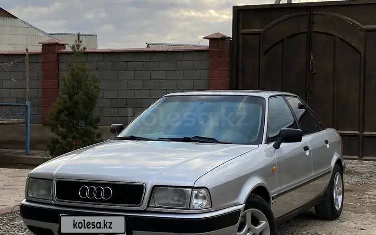 Audi 80 1993 годаүшін2 100 000 тг. в Туркестан