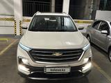 Chevrolet Captiva 2023 года за 15 000 000 тг. в Алматы