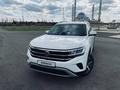 Volkswagen Teramont 2022 годаүшін28 000 000 тг. в Астана