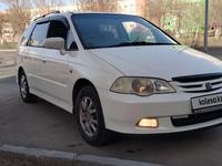 Honda Odyssey 2000 годаүшін3 999 999 тг. в Павлодар