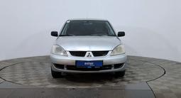 Mitsubishi Lancer 2006 года за 2 420 000 тг. в Астана – фото 2