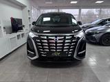Denza D9 2024 года за 27 990 000 тг. в Алматы
