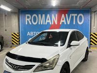 Hyundai Accent 2014 года за 5 200 000 тг. в Астана