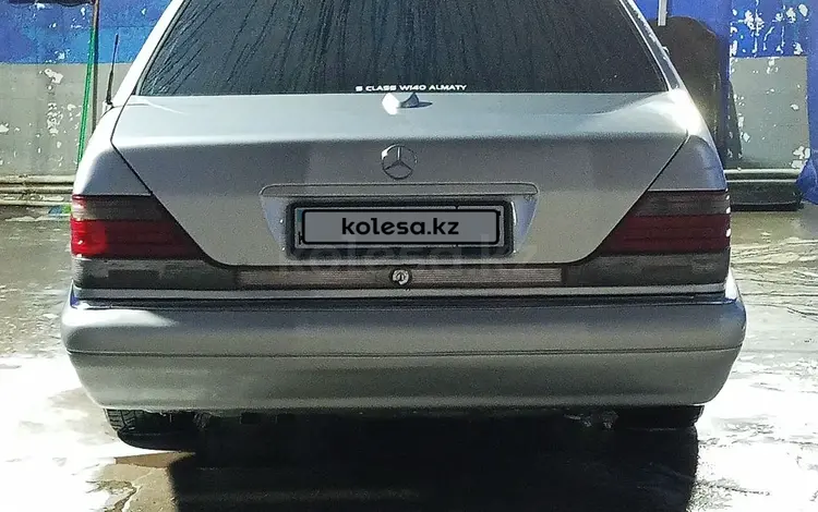 Mercedes-Benz S 320 1994 года за 2 500 000 тг. в Алматы