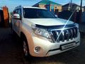 Toyota Land Cruiser Prado 2014 годаүшін16 500 000 тг. в Актобе