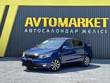 Kia Rio 2015 годаүшін5 890 000 тг. в Актобе