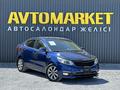 Kia Rio 2015 года за 5 890 000 тг. в Актобе – фото 2