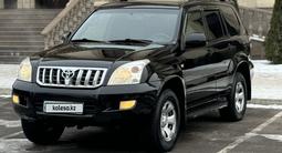 Toyota Land Cruiser Prado 2006 года за 10 400 000 тг. в Алматы – фото 5