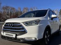 JAC S3 2018 года за 6 000 000 тг. в Рудный