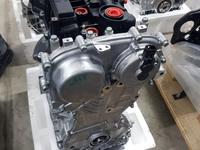 Новые двигатели Киа за 14 500 тг. в Кызылорда