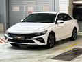 Hyundai Elantra 2023 годаүшін12 190 000 тг. в Алматы