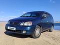 Toyota Gaia 1998 года за 3 100 000 тг. в Алматы – фото 44