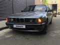 BMW 525 1993 года за 1 500 000 тг. в Павлодар