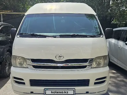 Toyota Hiace 2009 года за 7 700 000 тг. в Алматы