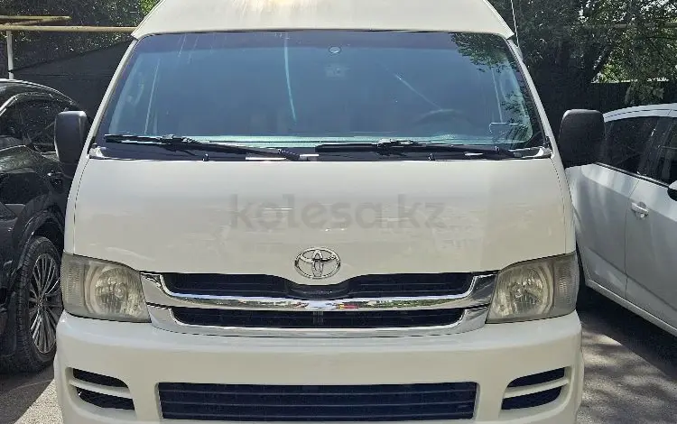 Toyota Hiace 2009 года за 7 700 000 тг. в Алматы