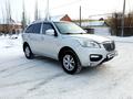 Lifan X60 2016 годаfor3 650 000 тг. в Костанай – фото 13