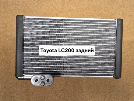 Испаритель кондиционера Toyota Land Cruiser Prado за 60 000 тг. в Астана – фото 11