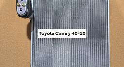 Испаритель кондиционера Toyota Land Cruiser Prado за 60 000 тг. в Астана – фото 5