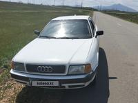 Audi 80 1993 годаүшін1 650 000 тг. в Кокшетау