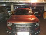 Haval Dargo x 2023 года за 11 000 000 тг. в Астана – фото 2
