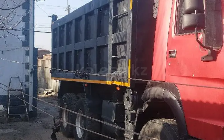 Howo  4X2 2007 года за 8 500 000 тг. в Алматы