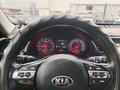 Kia K7 2018 года за 7 250 000 тг. в Алматы – фото 6