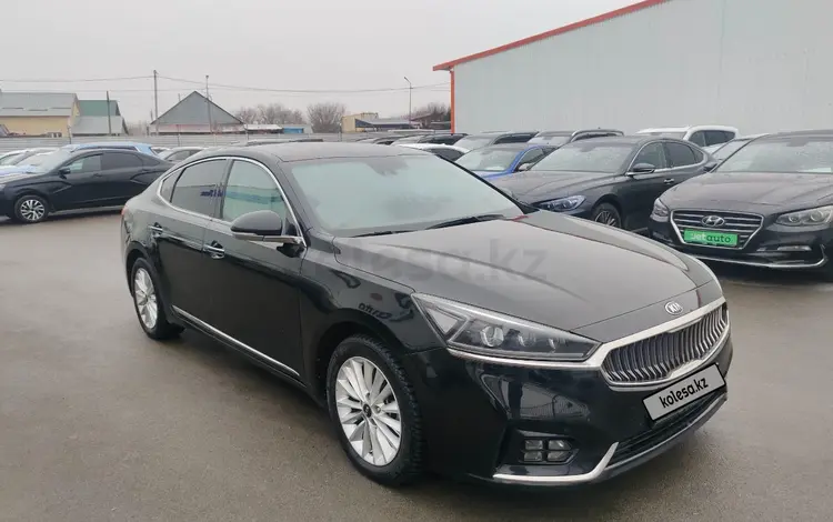 Kia K7 2018 года за 7 250 000 тг. в Алматы
