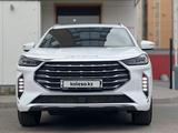 Jetour X70 Plus 2023 годаfor9 300 000 тг. в Караганда – фото 5