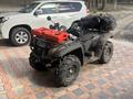 CFMOTO  CF625 (Z6) 2016 года за 2 600 000 тг. в Семей