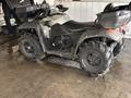 CFMOTO  CF625 (Z6) 2016 года за 2 600 000 тг. в Семей – фото 5