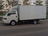 JAC N35 2025 годаүшін7 500 000 тг. в Астана – фото 2
