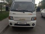 JAC N35 2025 годаүшін7 500 000 тг. в Астана