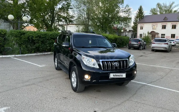Toyota Land Cruiser Prado 2011 года за 13 500 000 тг. в Уральск