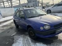 Toyota Corolla 1998 года за 1 400 000 тг. в Алматы