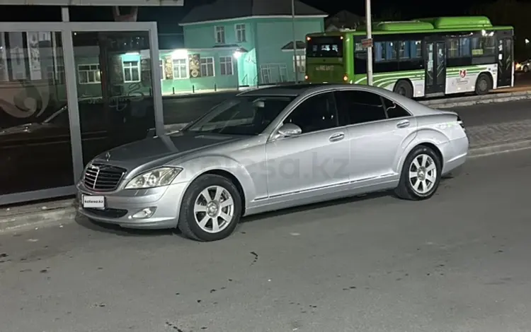 Mercedes-Benz S 350 2007 года за 7 000 000 тг. в Кокшетау