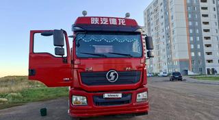 Shacman (Shaanxi)  X3000 2022 года за 21 500 000 тг. в Астана