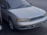 Subaru Legacy 1998 годаүшін1 800 000 тг. в Алматы – фото 2