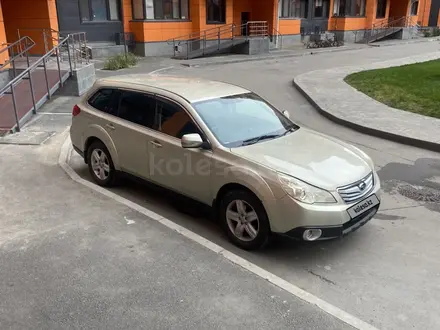 Subaru Outback 2010 года за 5 000 000 тг. в Алматы – фото 2