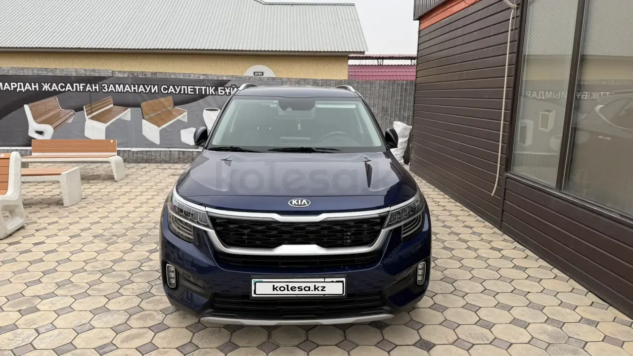 Kia Seltos, 2022
