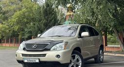 Lexus RX 400h 2008 года за 8 500 000 тг. в Павлодар