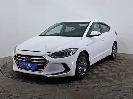 Hyundai Elantra 2017 года за 5 740 000 тг. в Астана