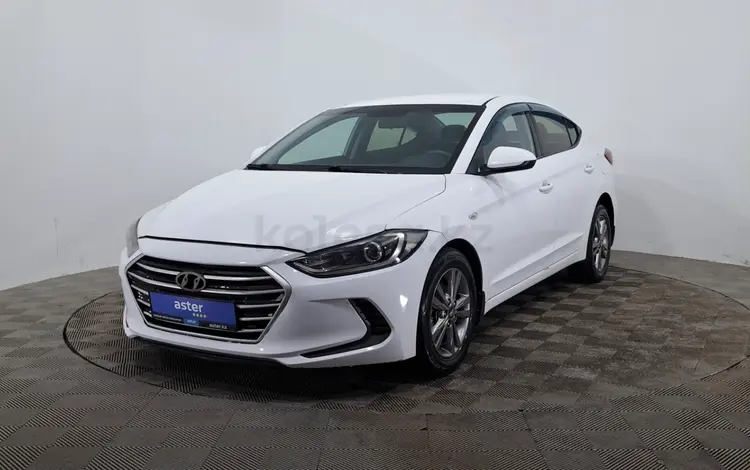 Hyundai Elantra 2017 годаүшін5 740 000 тг. в Астана