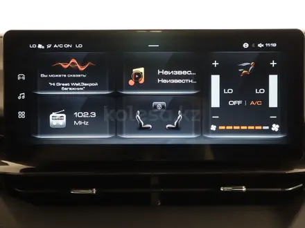 Haval H6 GT Tech Plus 2025 года за 12 990 000 тг. в Астана – фото 22