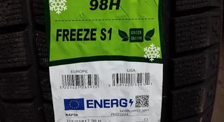 215/55R17 Rapid Freeze S1 за 34 000 тг. в Алматы