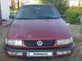 Volkswagen Passat 1994 годаүшін1 500 000 тг. в Усть-Каменогорск